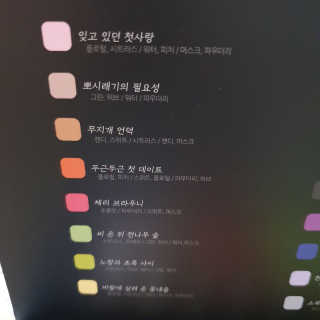 wnanna님이 올린 리뷰 사진 3