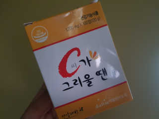 park.mom님이 올린 리뷰 사진 1