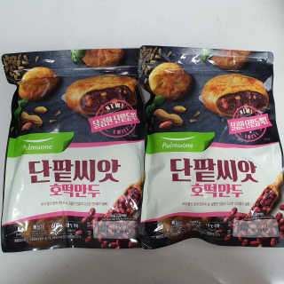 투희맘님이 올린 리뷰 사진 1
