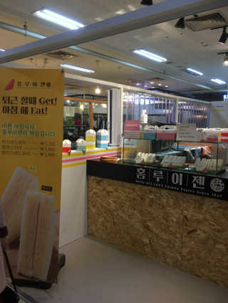 jjing님이 올린 리뷰 사진 2
