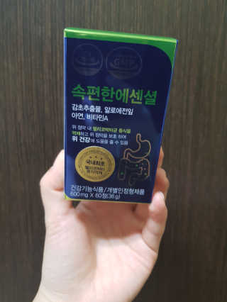 연동님이 올린 리뷰 사진 1