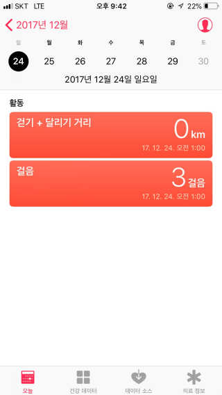 noname님이 올린 리뷰 사진 1