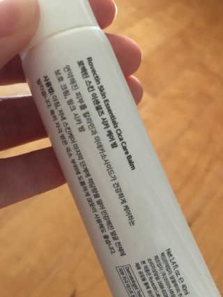 핑크쑹님이 올린 리뷰 사진 3
