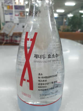 눤원님이 올린 리뷰 사진 1