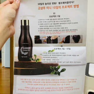 눈부신하늘님이 올린 리뷰 사진 4