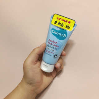 biiiiny님이 올린 리뷰 사진 1