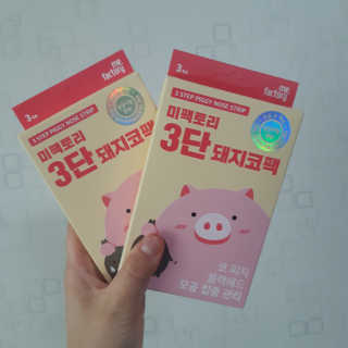 영니님이 올린 리뷰 사진 1