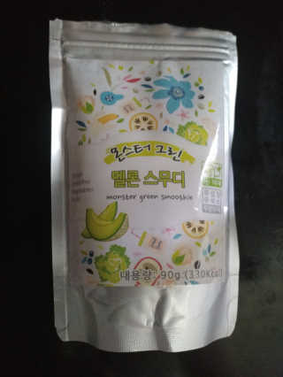 사과와님이 올린 리뷰 사진 1