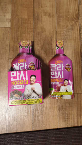 박지연님이 올린 리뷰 사진 2