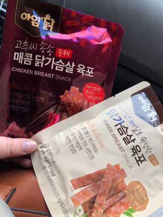 뿌쁘쁩님이 올린 리뷰 사진 1