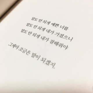 유아랑님이 올린 리뷰 사진 2