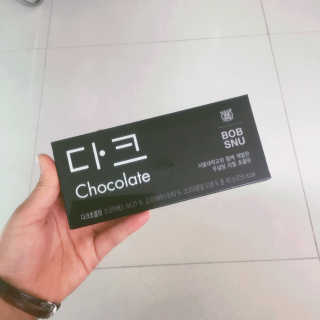 에로스님이 올린 리뷰 사진 1
