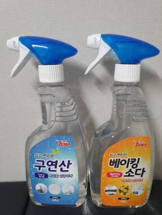 콩이님이 올린 리뷰 사진 1