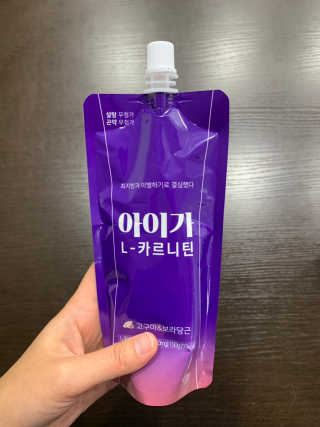 오엔엘 아이가 L-카르니틴 2박스 — 5점을 준 리뷰어가 2019년 4월 올린 사용 사진