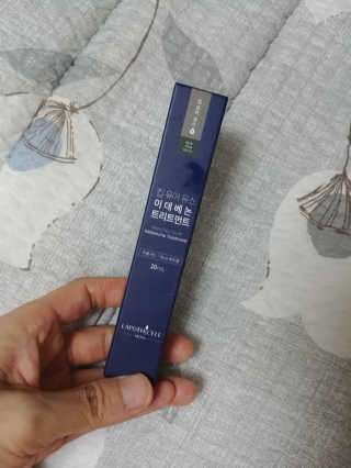파아란님이 올린 리뷰 사진 2