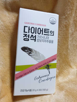 러빙유님이 올린 리뷰 사진 2