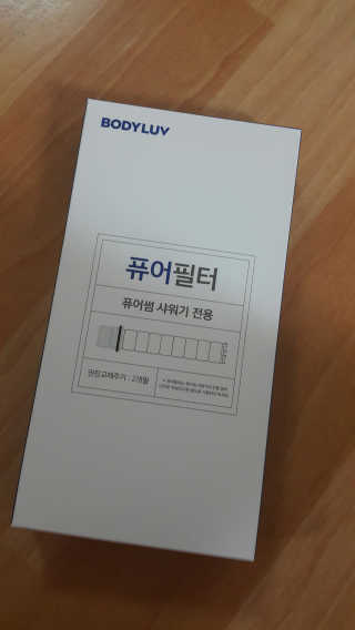 정혜림님이 올린 리뷰 사진 2