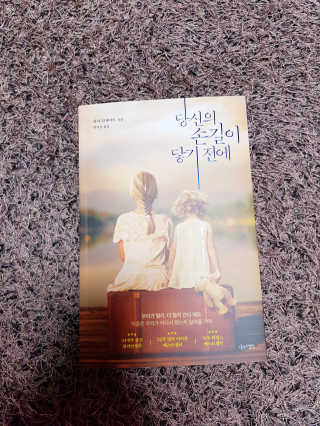 따따님이 올린 리뷰 사진 2