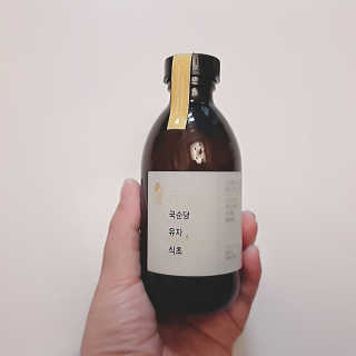 은초님이 올린 리뷰 사진 2
