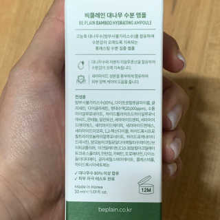 Summer님이 올린 리뷰 사진 3