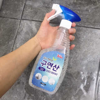 아라쭈님이 올린 리뷰 사진 2