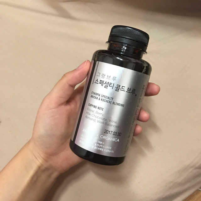 스페셜티 콜드브루, '쟈뎅 그랑브루' 리뷰 사진