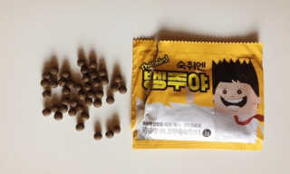 yukidukii님이 올린 리뷰 사진 3