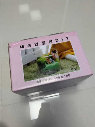 띠옹이님이 올린 리뷰 사진 1