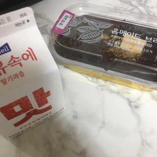 [매일유업] 우유속에 어쩌구_7개 모바일쿠폰 — 5점을 준 리뷰어가 2019년 6월 올린 사용 사진