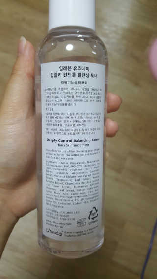 yunadori님이 올린 리뷰 사진 3