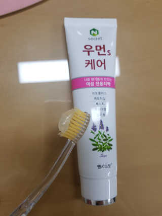 뽀오오옹님이 올린 리뷰 사진 3