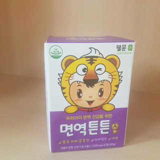 YoungWooJeon님이 올린 리뷰 사진 1