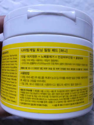 sodia35님이 올린 리뷰 사진 3
