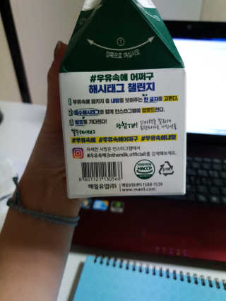뽀글88님이 올린 리뷰 사진 3