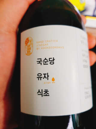 혜림님이 올린 리뷰 사진 1