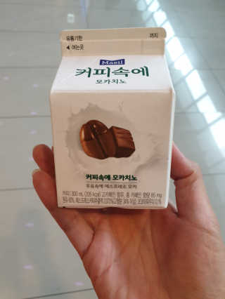 08리터 갑질,비공정성,고객응대 최악님이 올린 리뷰 사진 2