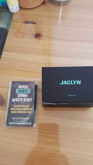 김상민님이 올린 리뷰 사진 1