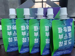 박아름님이 올린 리뷰 사진 2