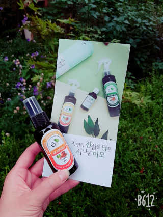 시나몬이오 시트로넬라 스프레이 모기,진드기 60ml — 4점을 준 리뷰어가 2018년 8월 올린 사용 사진