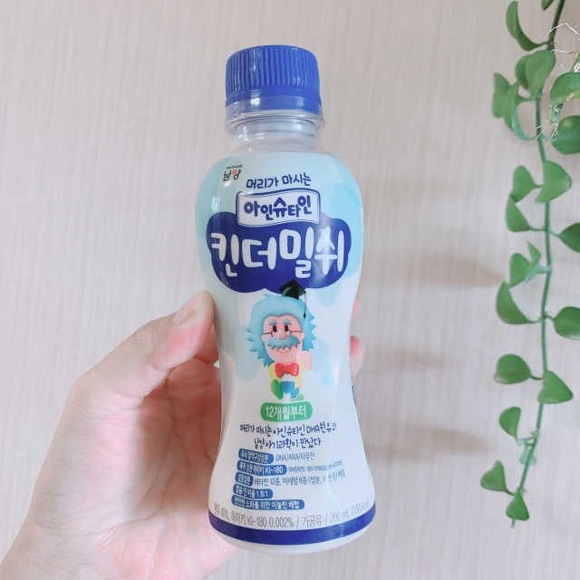 [ 아인슈타인 ] 머리가 마시는 아인슈타인 킨더밀쉬 리뷰 사진
