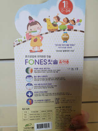 곰잰니님이 올린 리뷰 사진 2