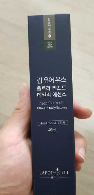 겸님님이 올린 리뷰 사진 1