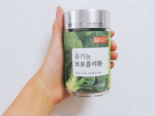 한별222님이 올린 리뷰 사진 2