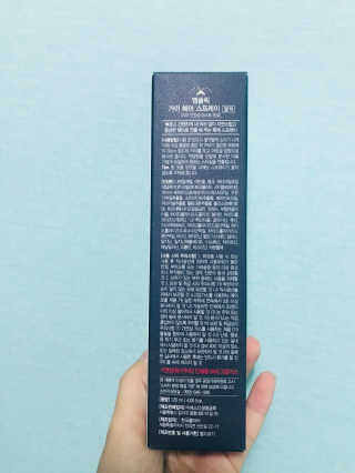 배그가쥬앙님이 올린 리뷰 사진 2