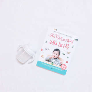 elly.jeon님이 올린 리뷰 사진 1