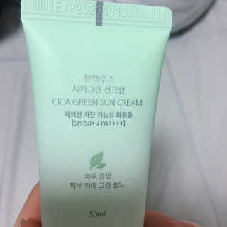 귀욤뽀쨕냐밍님이 올린 리뷰 사진 3