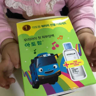 Zoe님이 올린 리뷰 사진 1