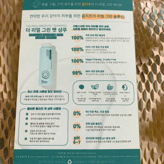 쏘오님이 올린 리뷰 사진 3