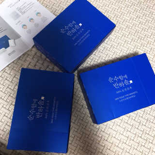nisio님이 올린 리뷰 사진 1