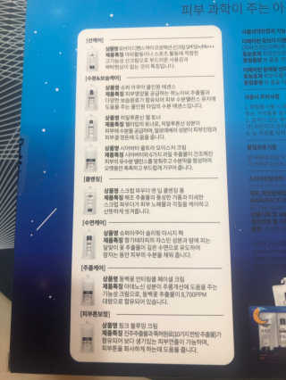 황방울이님이 올린 리뷰 사진 3